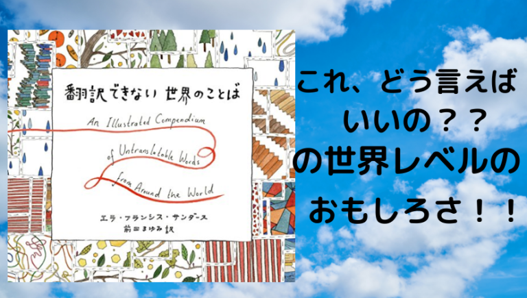 ドイツでは 悲しいベーコン に意味がある Komorebis